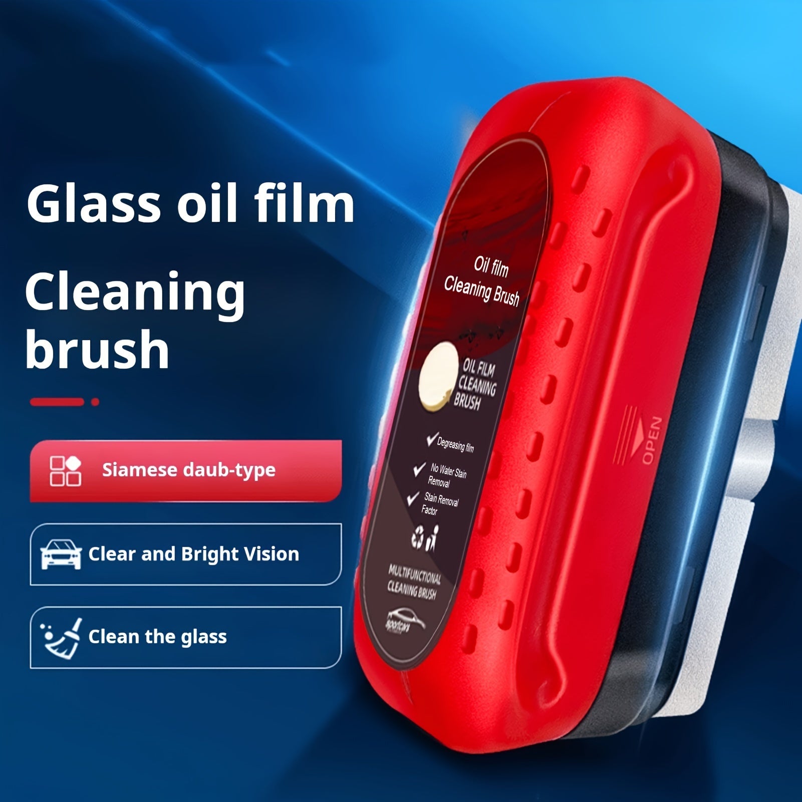 🔥🔥Automotive Oil Film Cleaning Brush